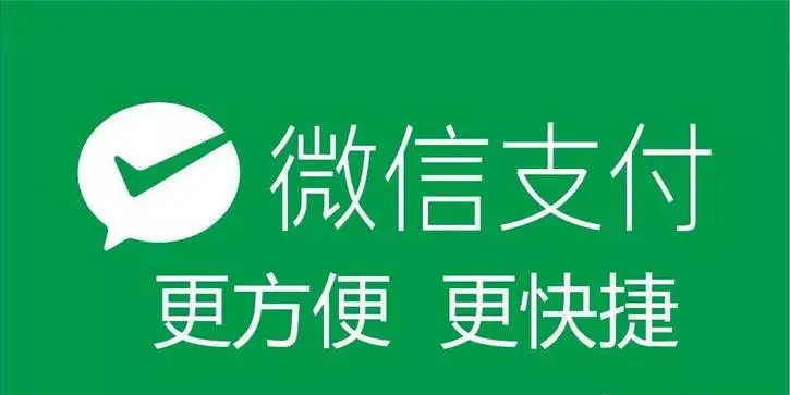 微信分销商城,做一个微信分销商城的意义在于什么?