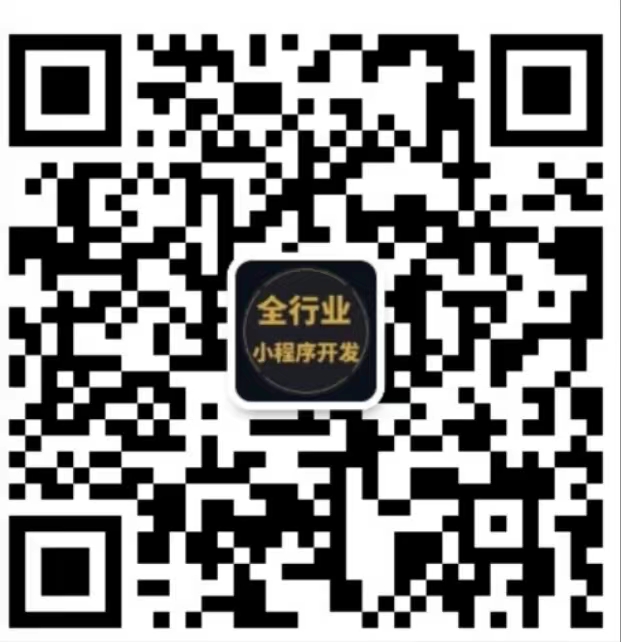 校园创业者的福音！一站式saas商城系统，轻松搭建线上平台，仅需一个执照！