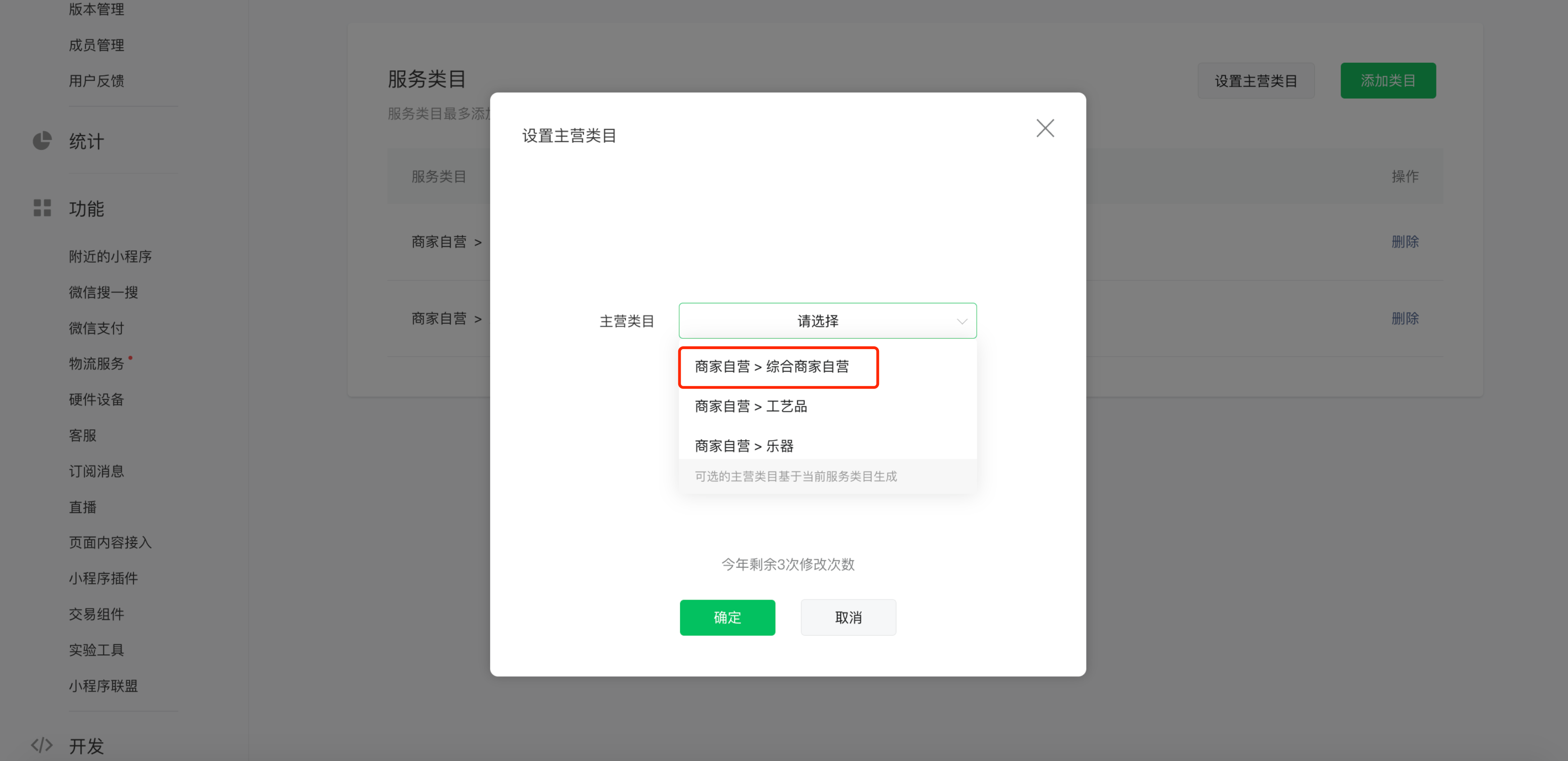202206071654570271638430.png 微信图片_20220607105015.png