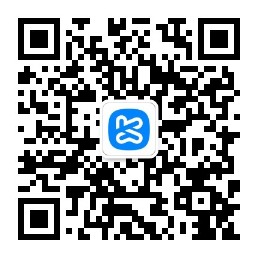 商家转账到零钱功能如何申请（全是干货，一次通过）