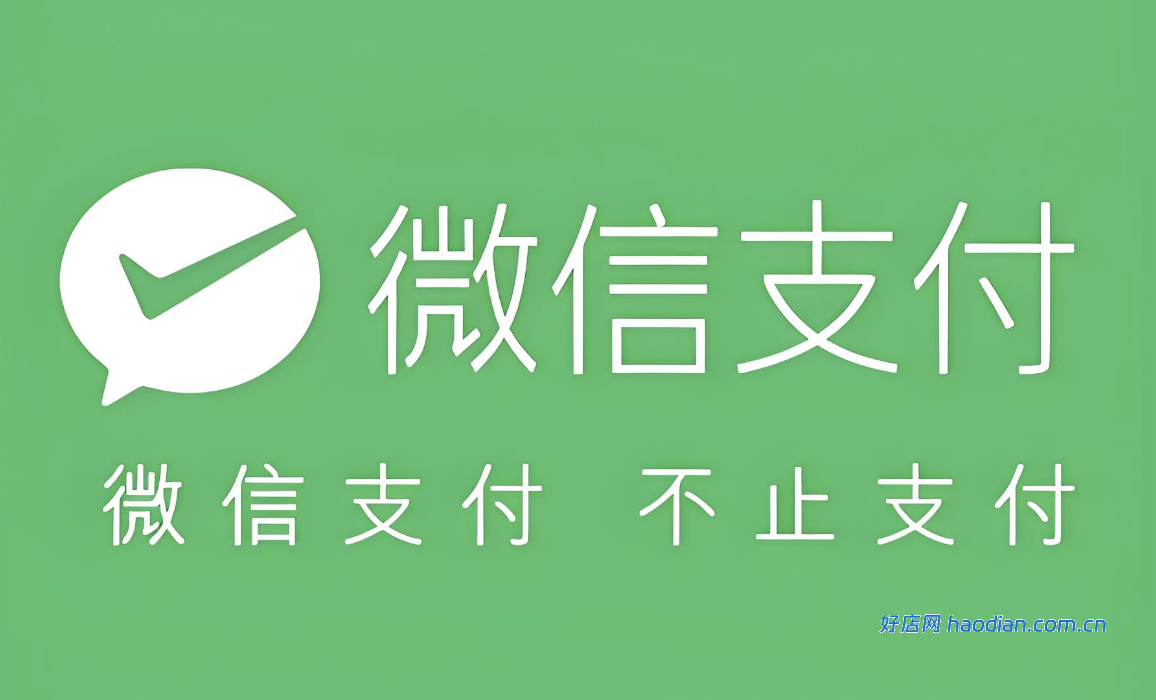 小程序为什么无法支付,小程序无法支付可能是什么原因造成的