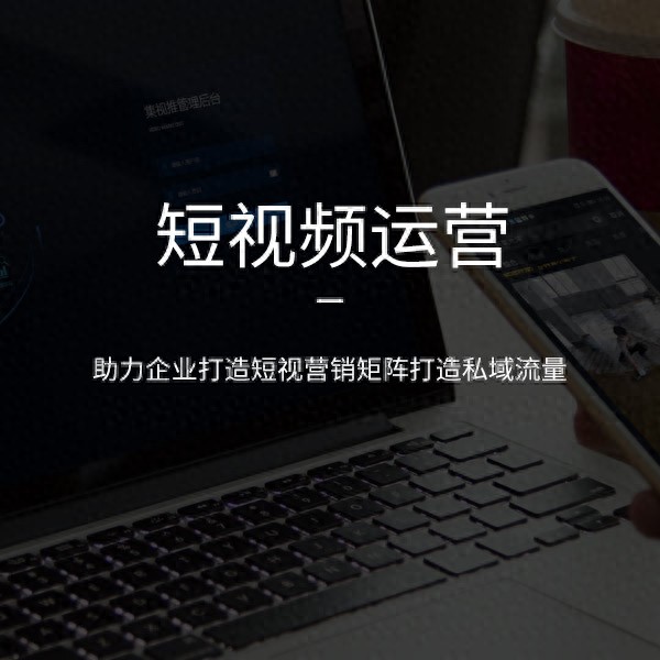 山东小程序开发:小程序英文版开发 第2张 山东小程序开发:小程序英文版开发 第2张