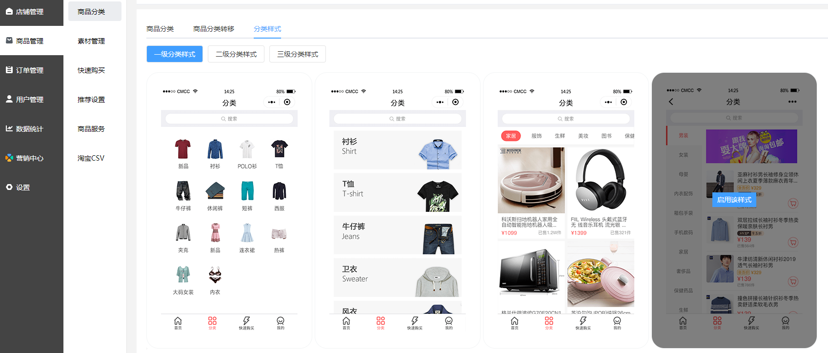 20250516072840344 第2张 20250516072840344 第2张