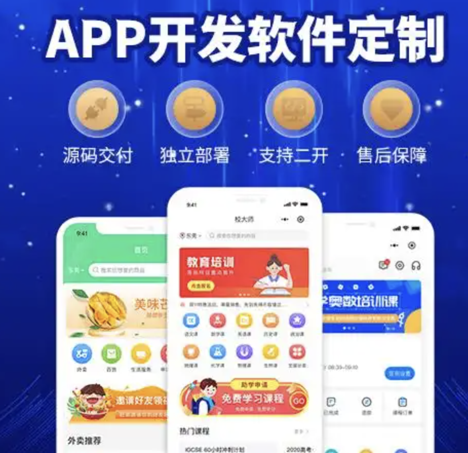 20250516072854307 第2张 20250516072854307 第2张