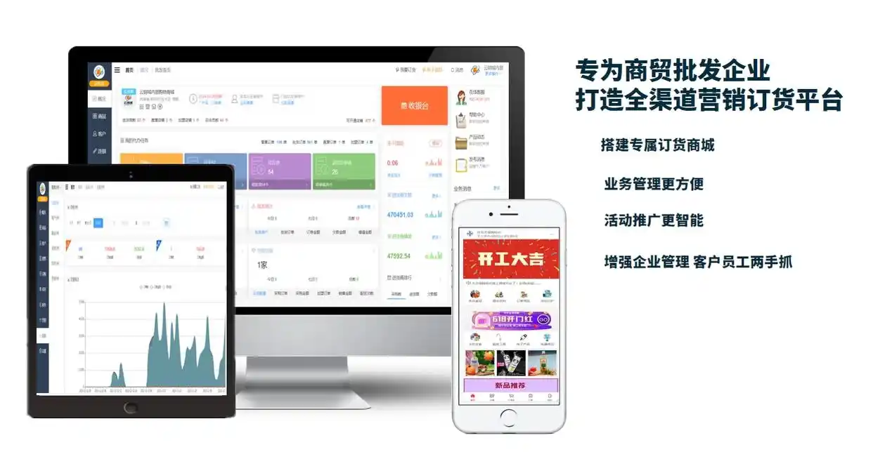 20250516072806318 第2张 20250516072806318 第2张