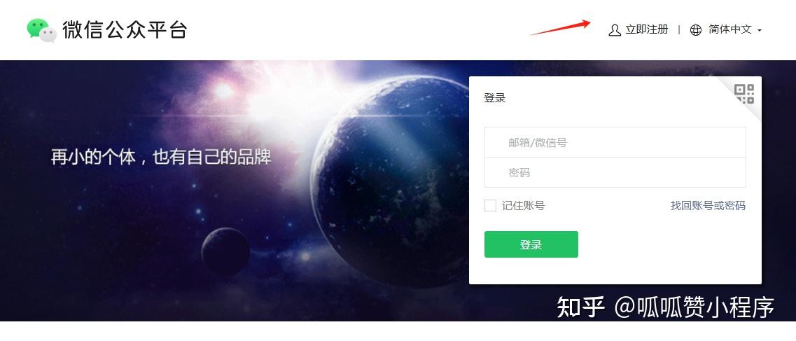 20250516072908685 第2张 20250516072908685 第2张