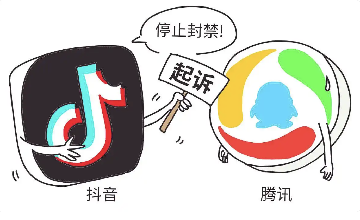抖音账号封禁如何解封(抖音封号申诉解封全攻略:3步恢复账号,成功率提升80%!)