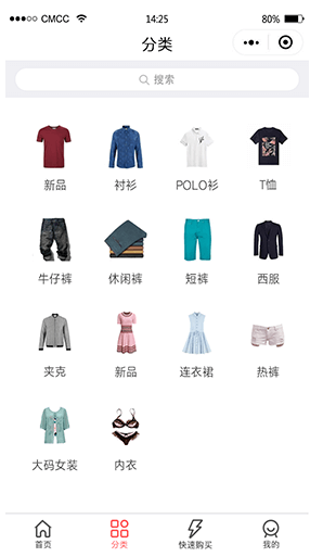 20250516072840903 第6张 20250516072840903 第6张