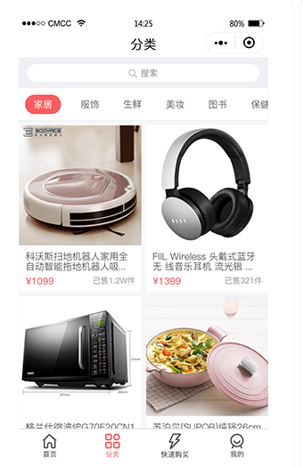 20250516072842367 第10张 20250516072842367 第10张