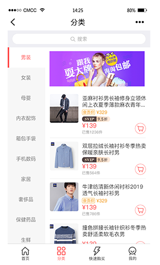 20250516072843534 第12张 20250516072843534 第12张
