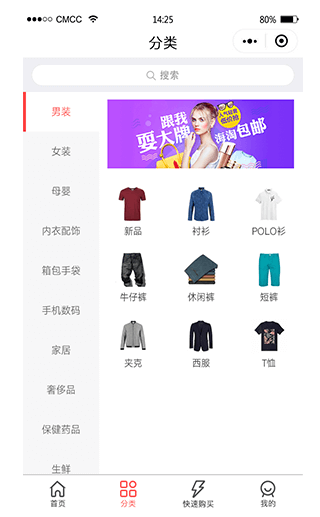 20250516072843497 第16张 20250516072843497 第16张