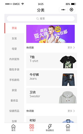 20250516072846741 第22张 20250516072846741 第22张