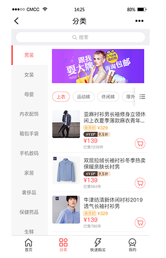 20250516072946851 第20张 20250516072946851 第20张