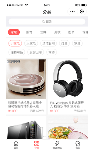 20250516072844812 第18张 20250516072844812 第18张