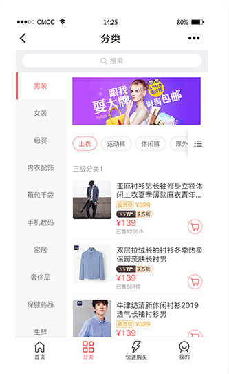 20250516072847703 第26张 20250516072847703 第26张
