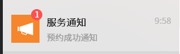 20250516072849685 第6张 20250516072849685 第6张