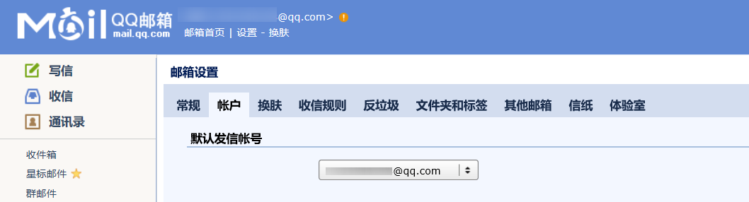 20250516072855461 第4张 20250516072855461 第4张