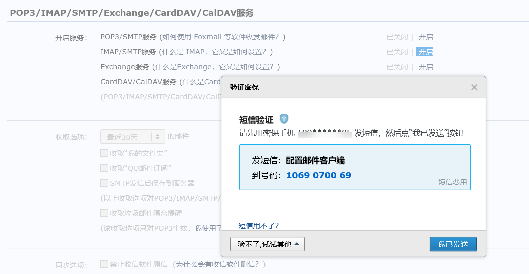 20250516073200126 第8张 20250516073200126 第8张