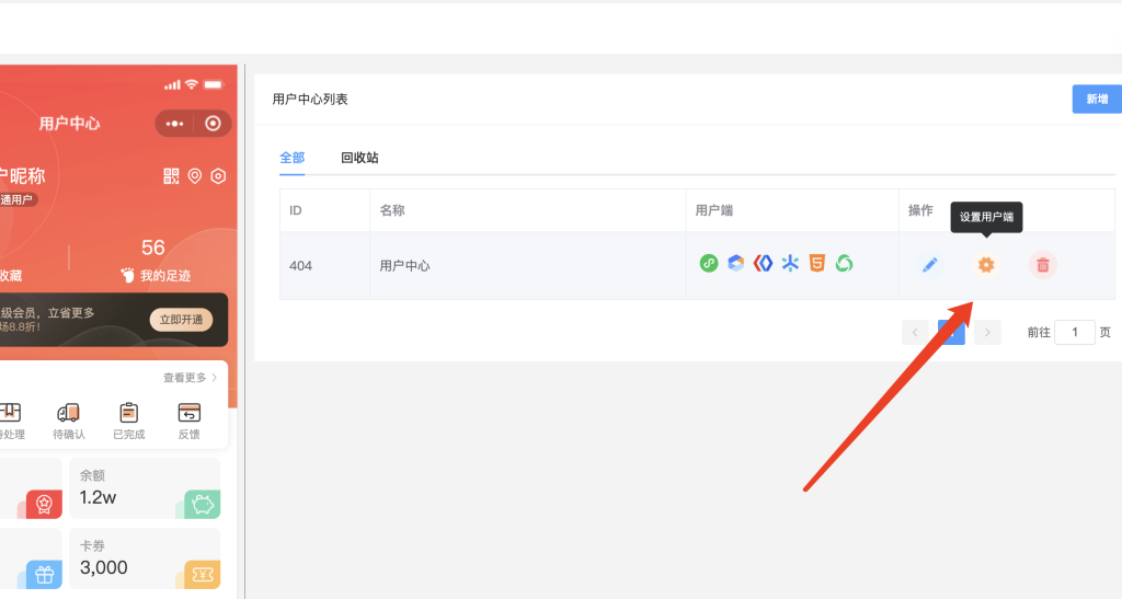 20250516072858497 第10张 20250516072858497 第10张