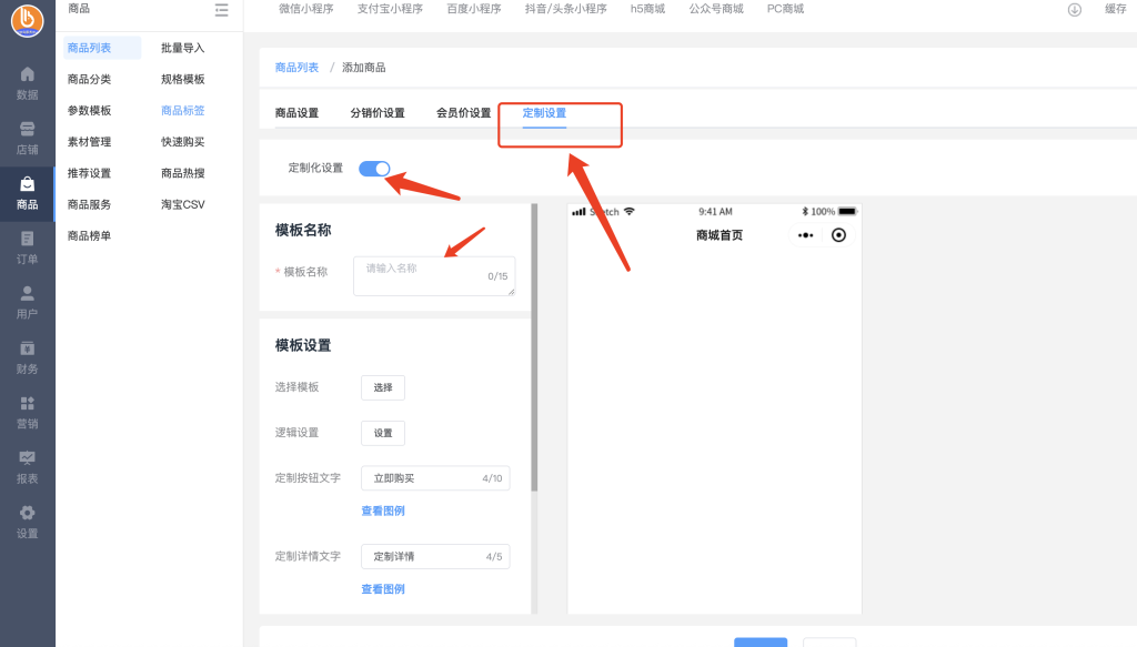 20250516072901954 第16张 20250516072901954 第16张