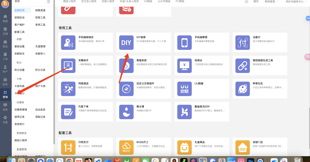 20250516073203384 第18张 20250516073203384 第18张