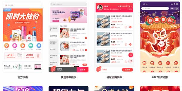 20250516072911701 第8张 20250516072911701 第8张