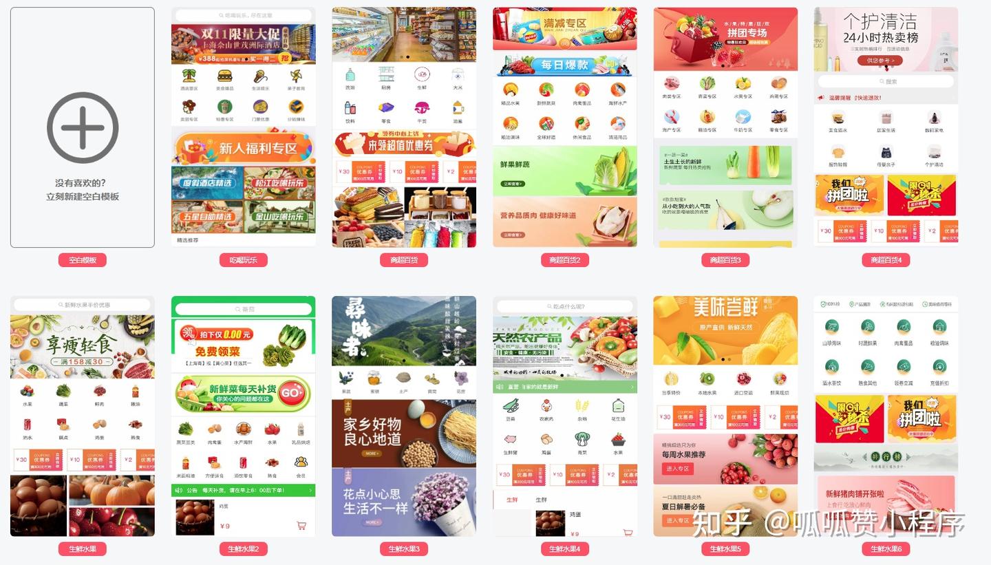 20250516072912332 第10张 20250516072912332 第10张