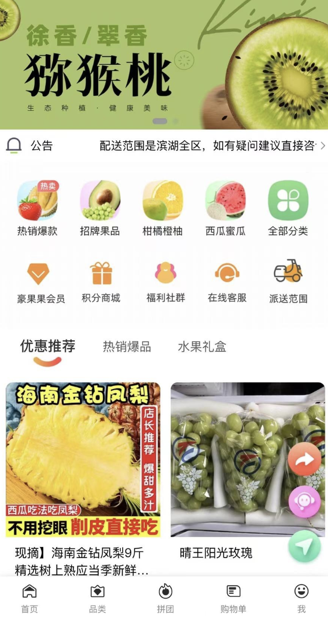 20250516072914636 第12张 20250516072914636 第12张