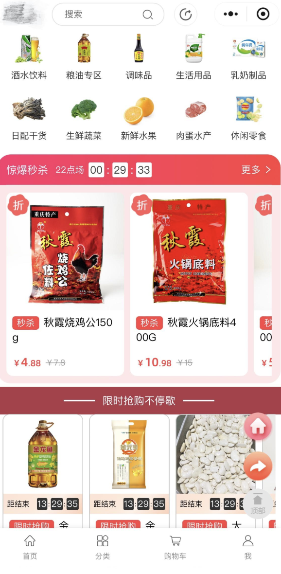 20250516072854968 第14张 20250516072854968 第14张